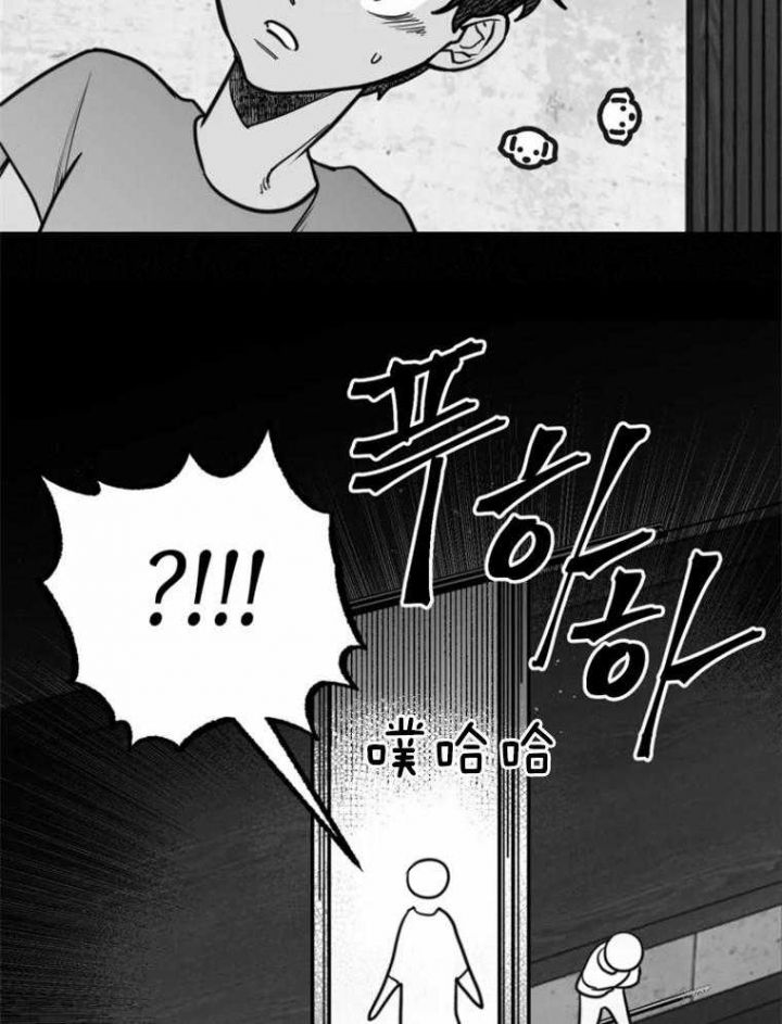 第49话28