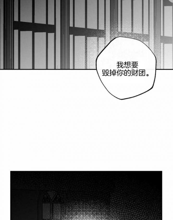 第60话25