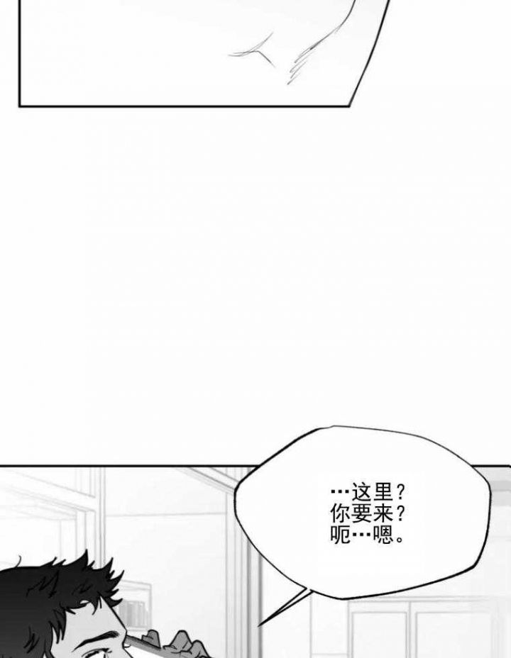 第56话17