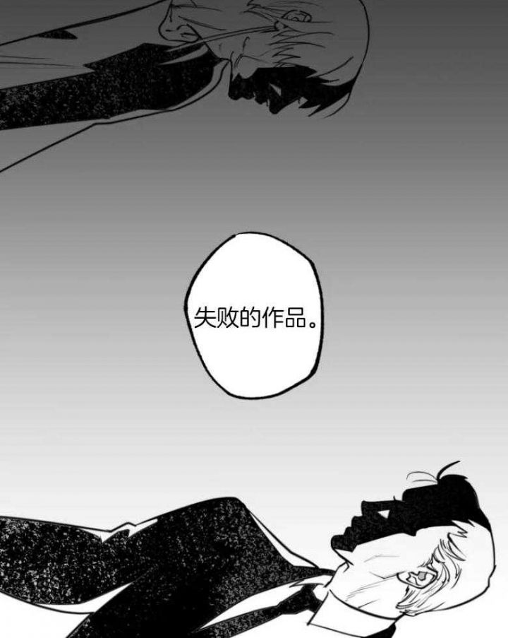 第48话20