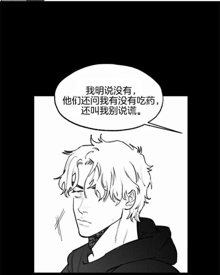 第53话30