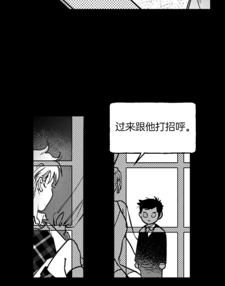 第39话20