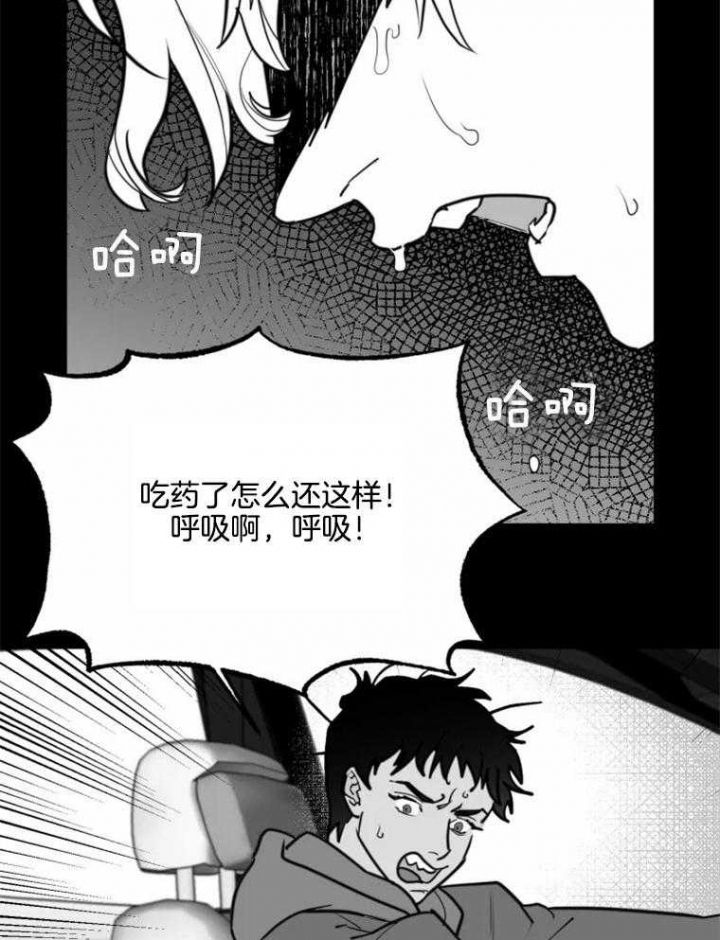 第54话25