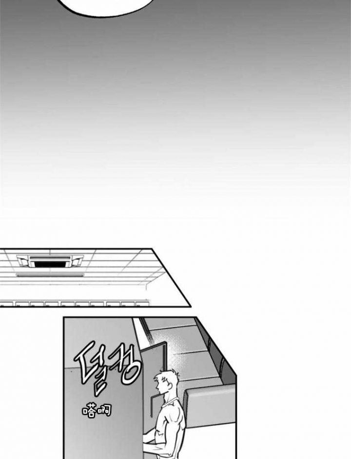 第55话23