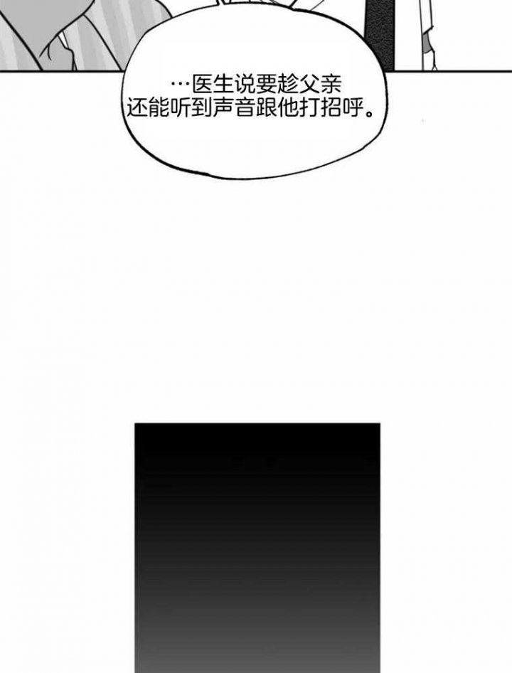 第58话27