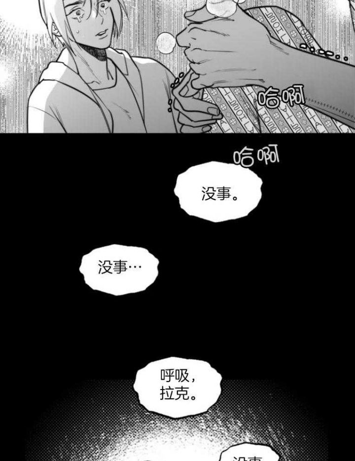 第46话25