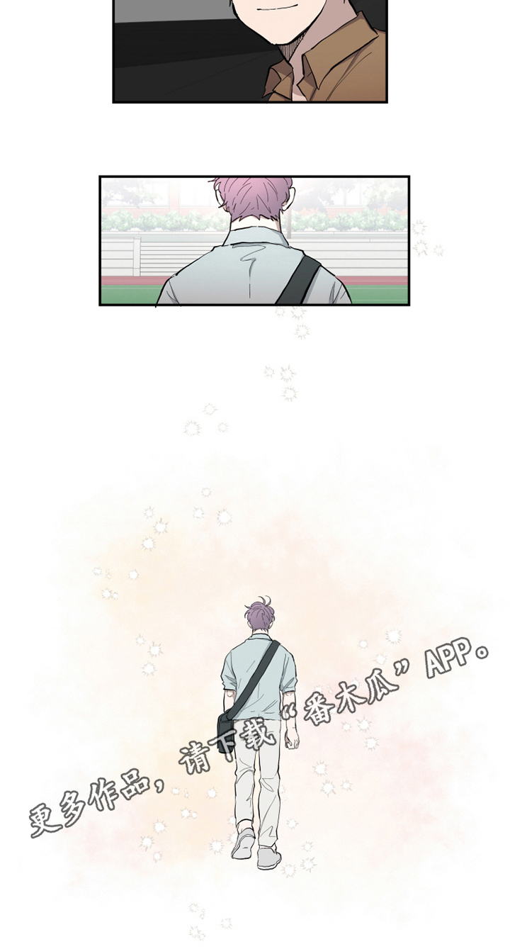 第37话7