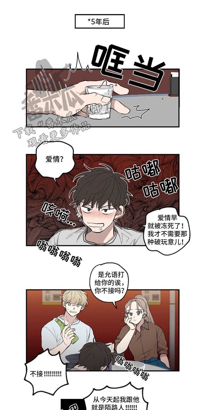 第36话0