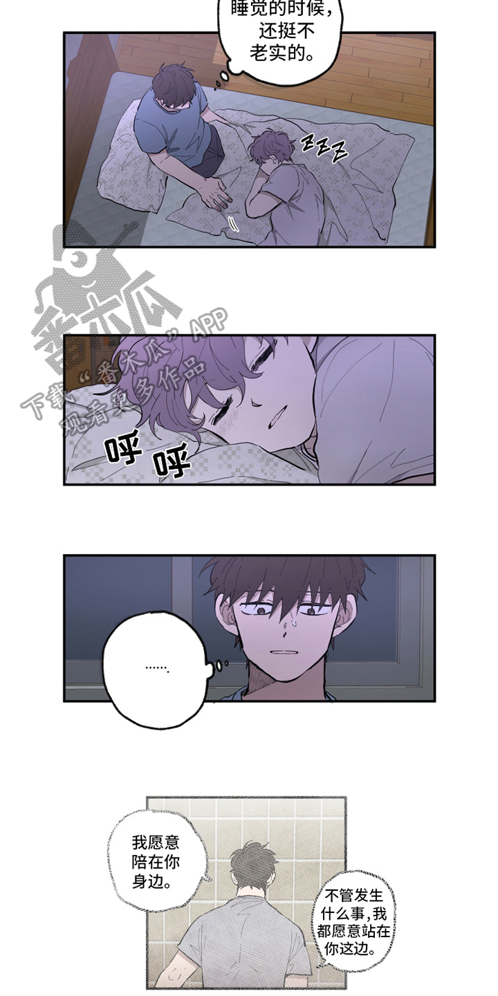 第35话1
