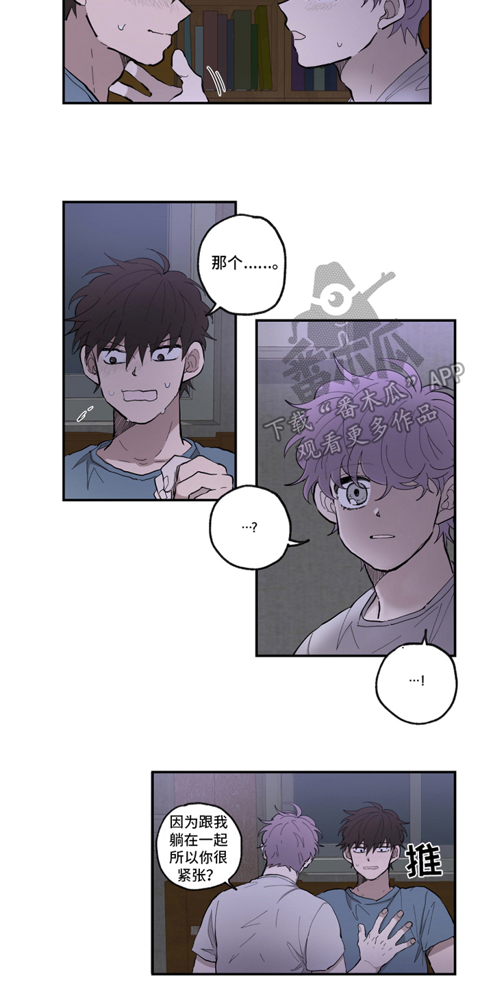 第35话5
