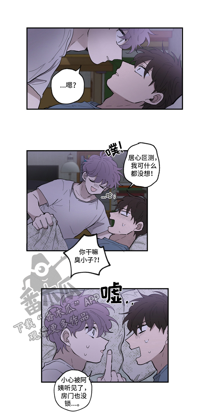 第35话6