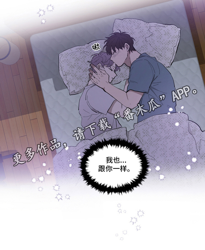第35话9