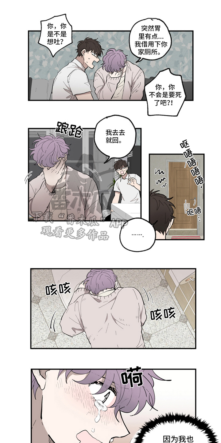 第34话0
