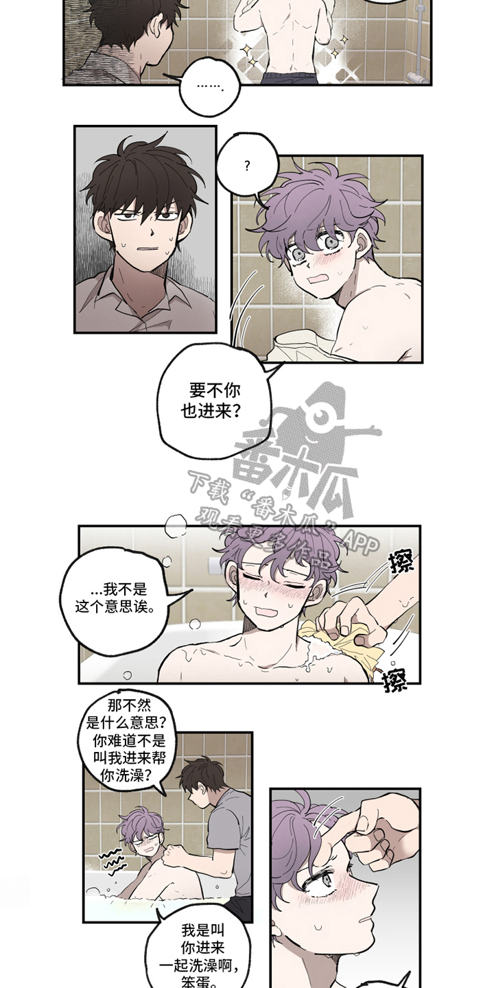 第34话2