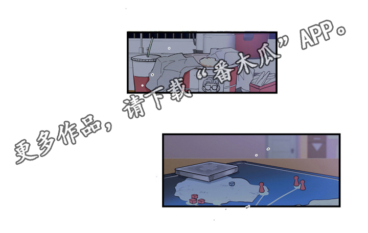 第34话7