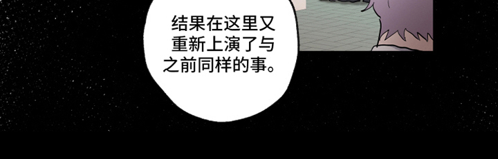 第32话10