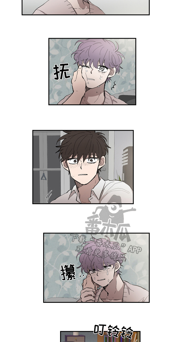 第32话5