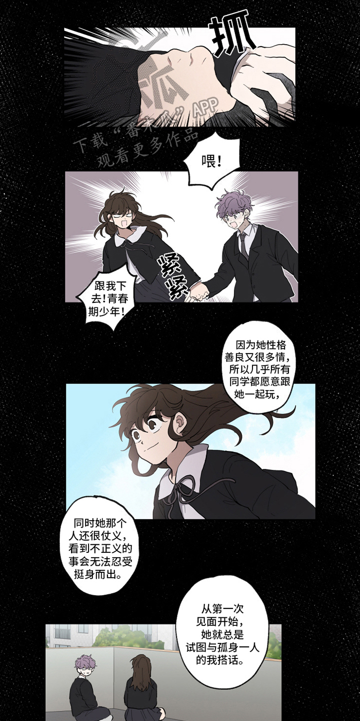 第31话0
