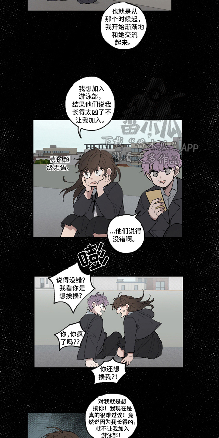 第31话1