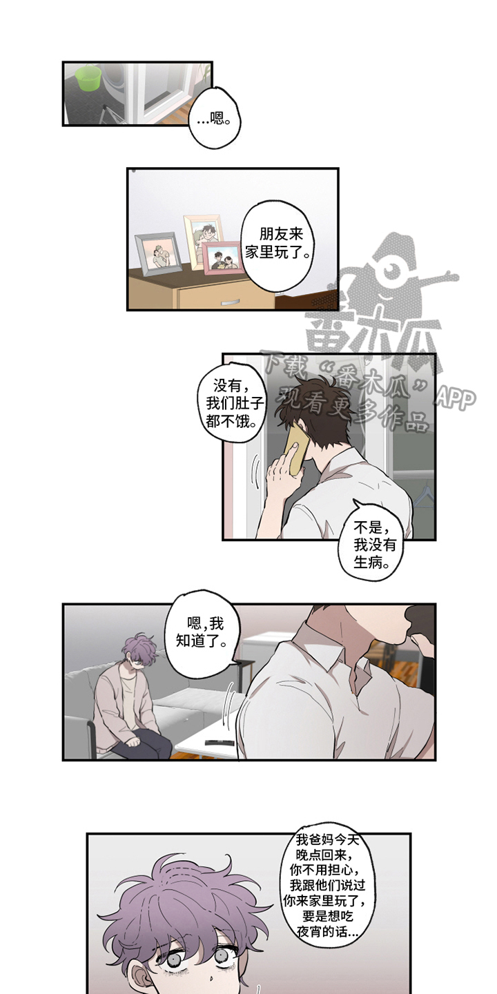 第30话0