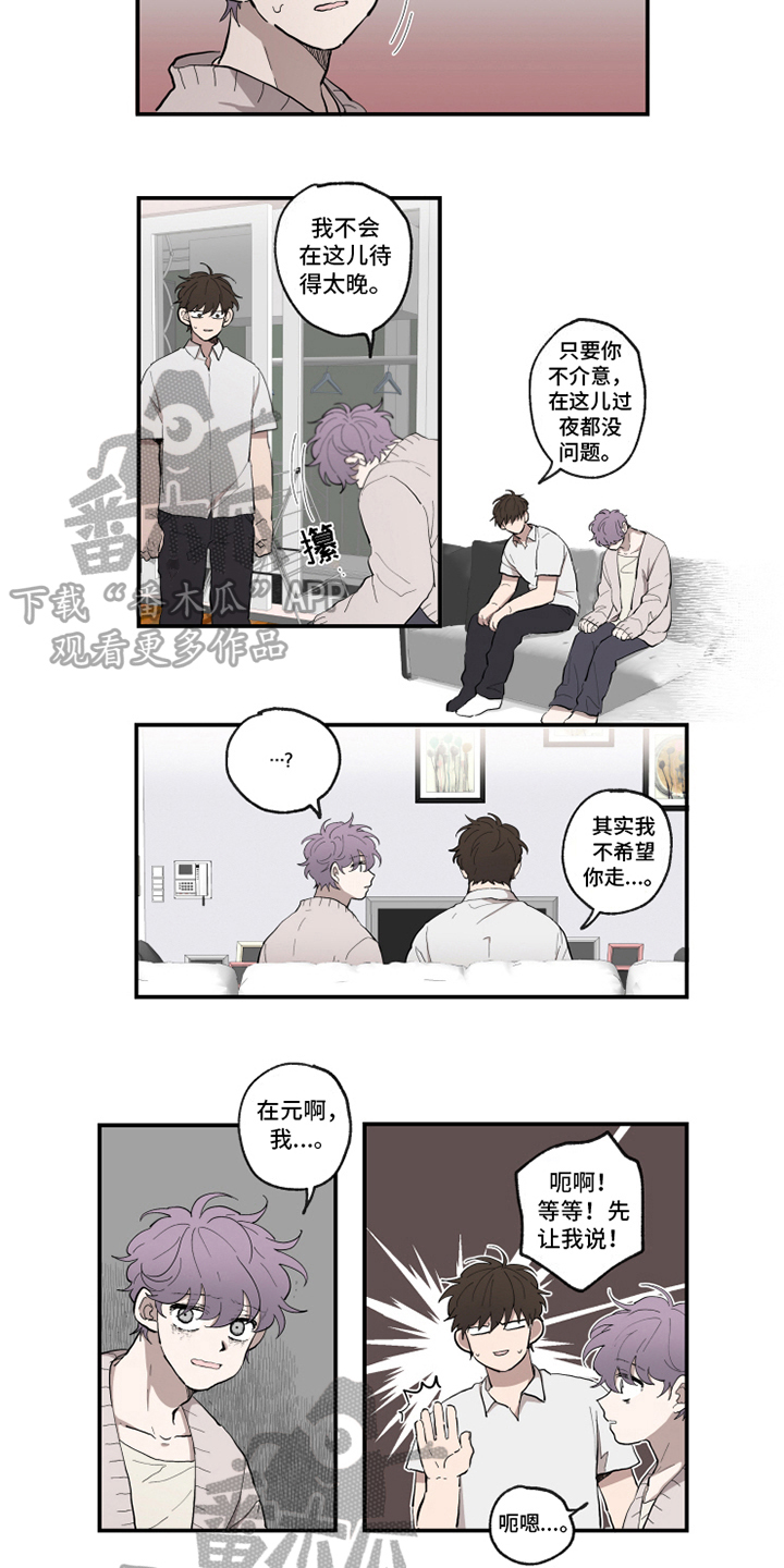 第30话1