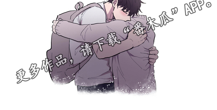 第29话8
