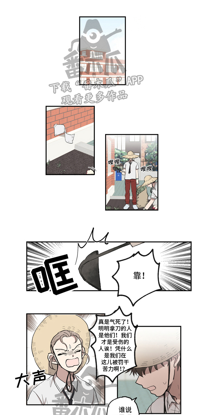 第28话0