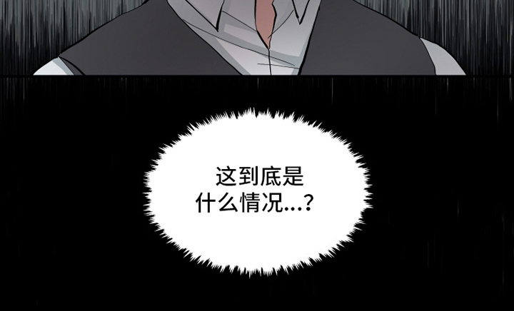 第27话10
