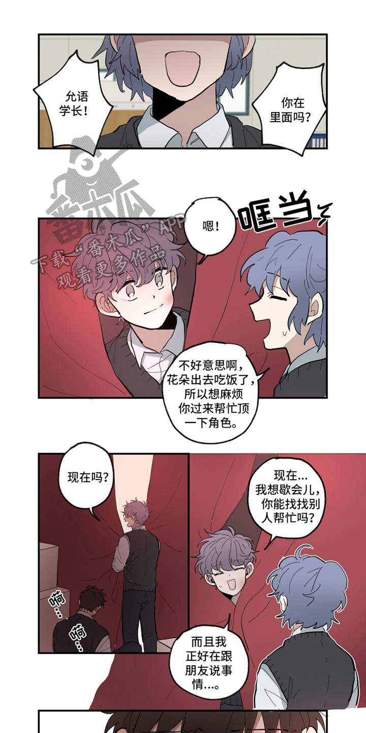 第24话0