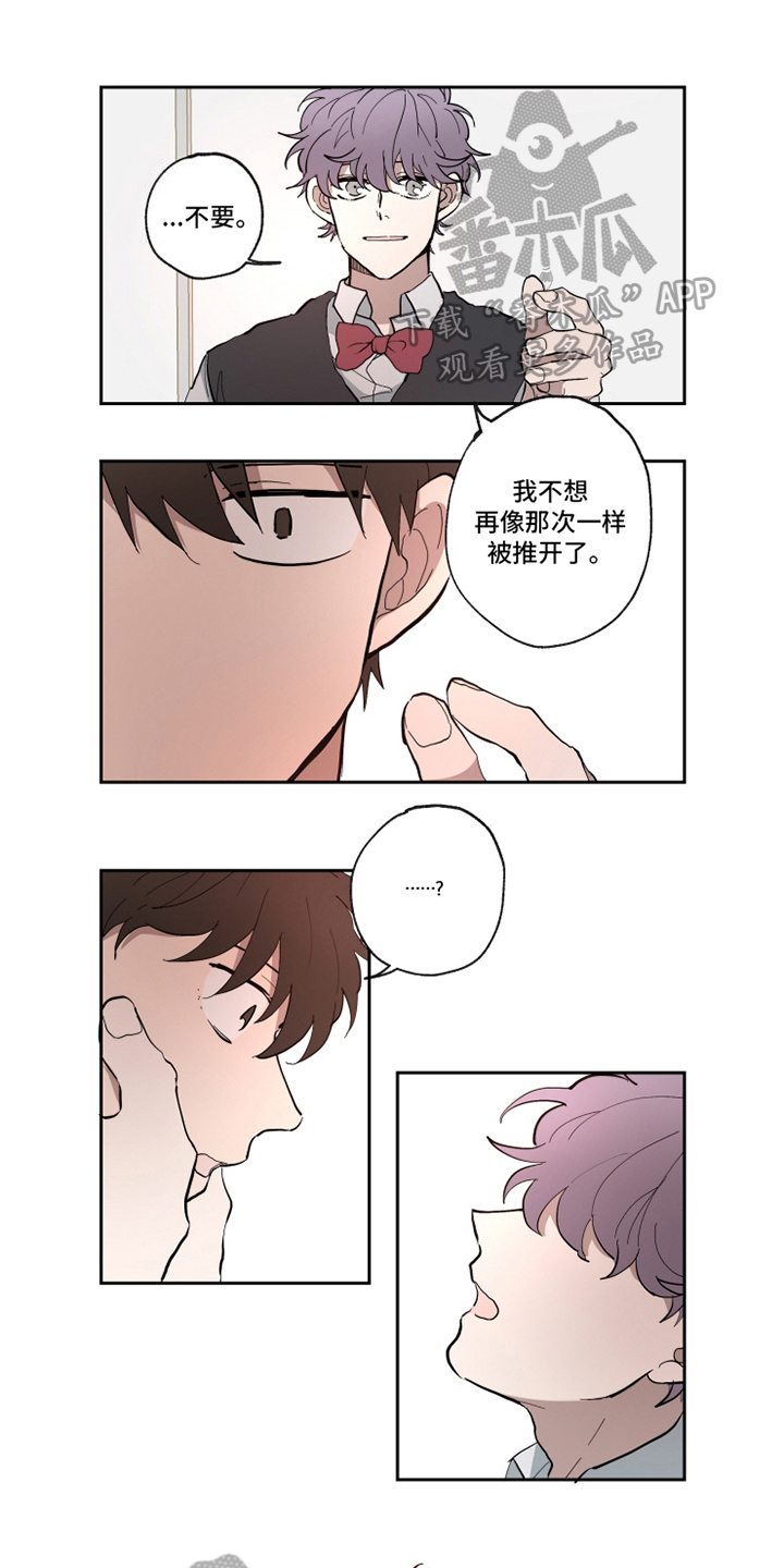第21话0