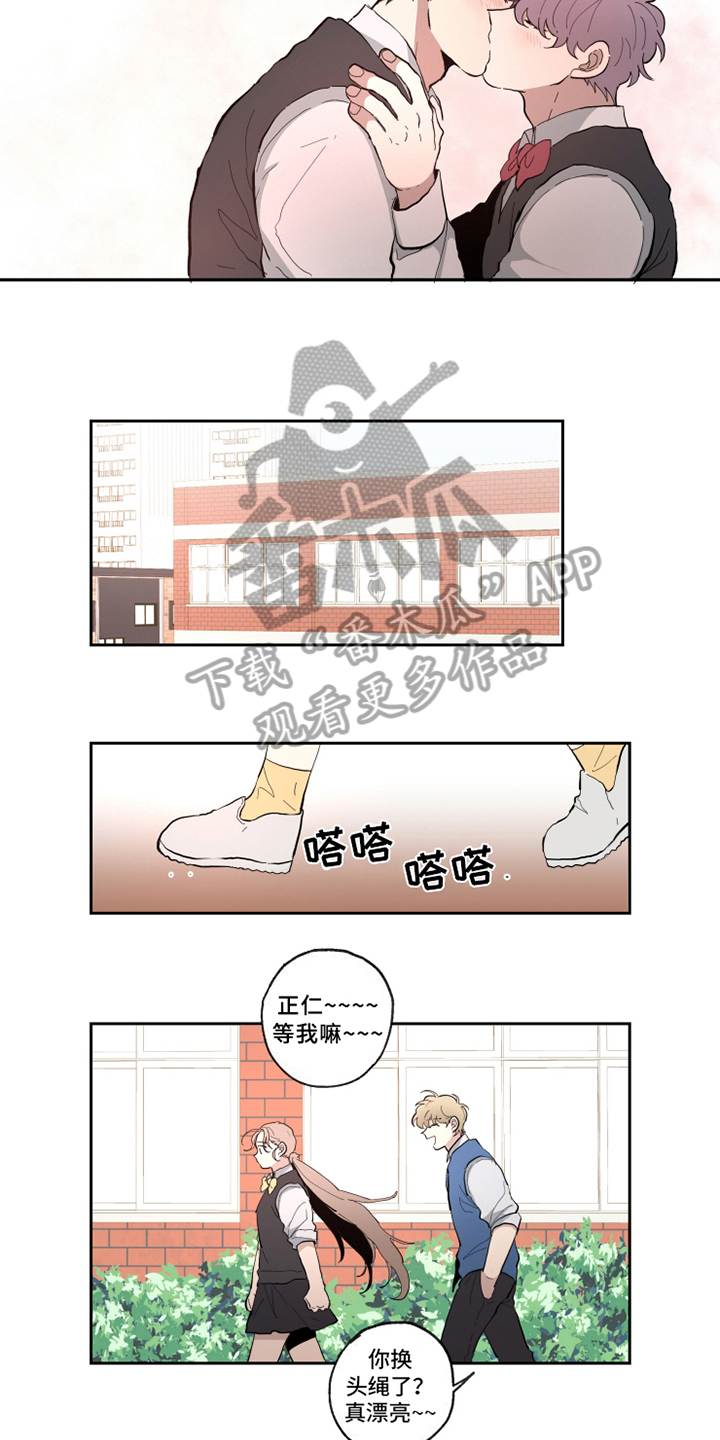 第21话2