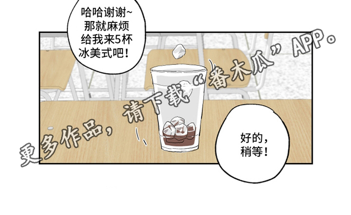 第18话9
