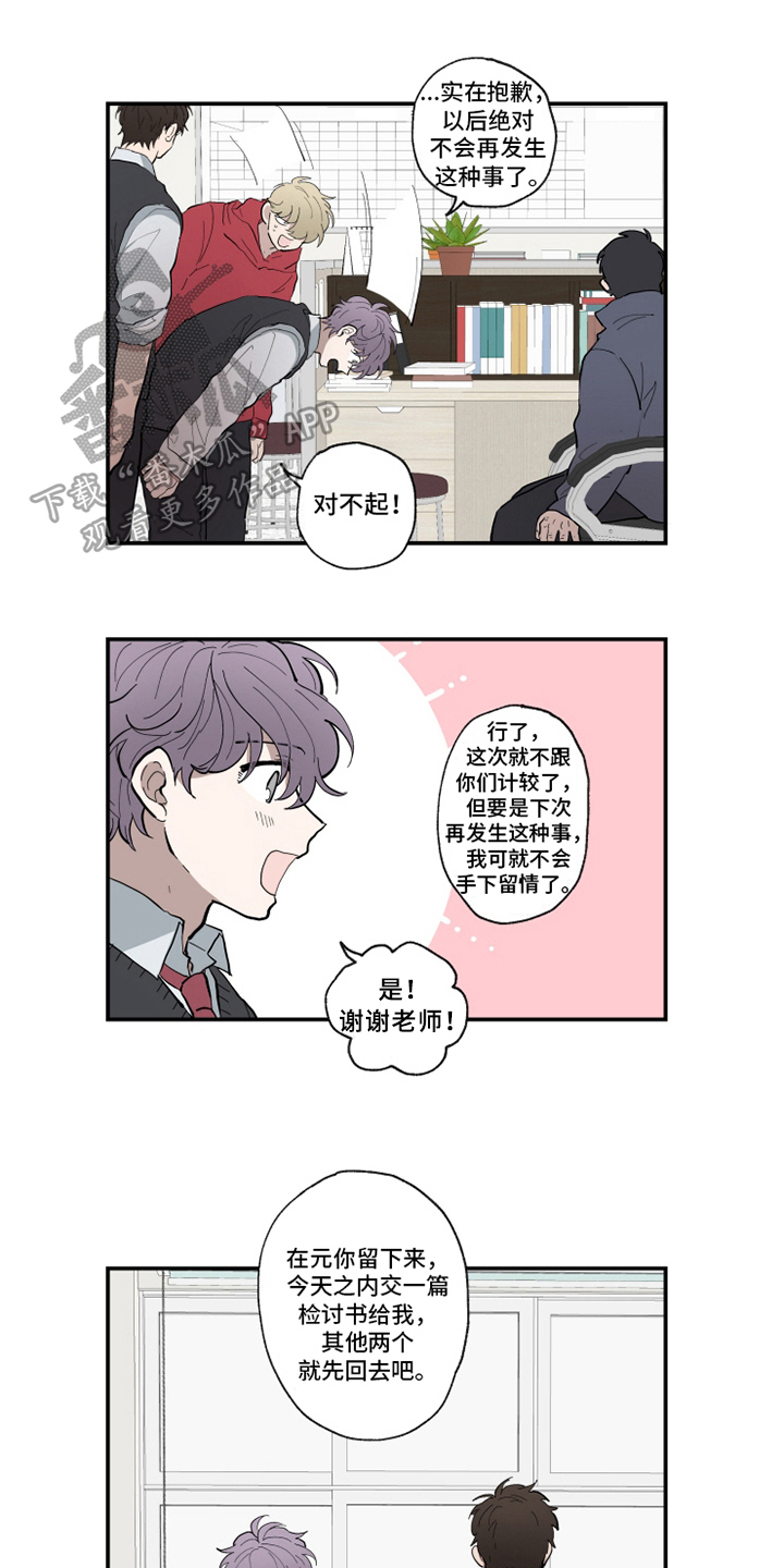 第17话0