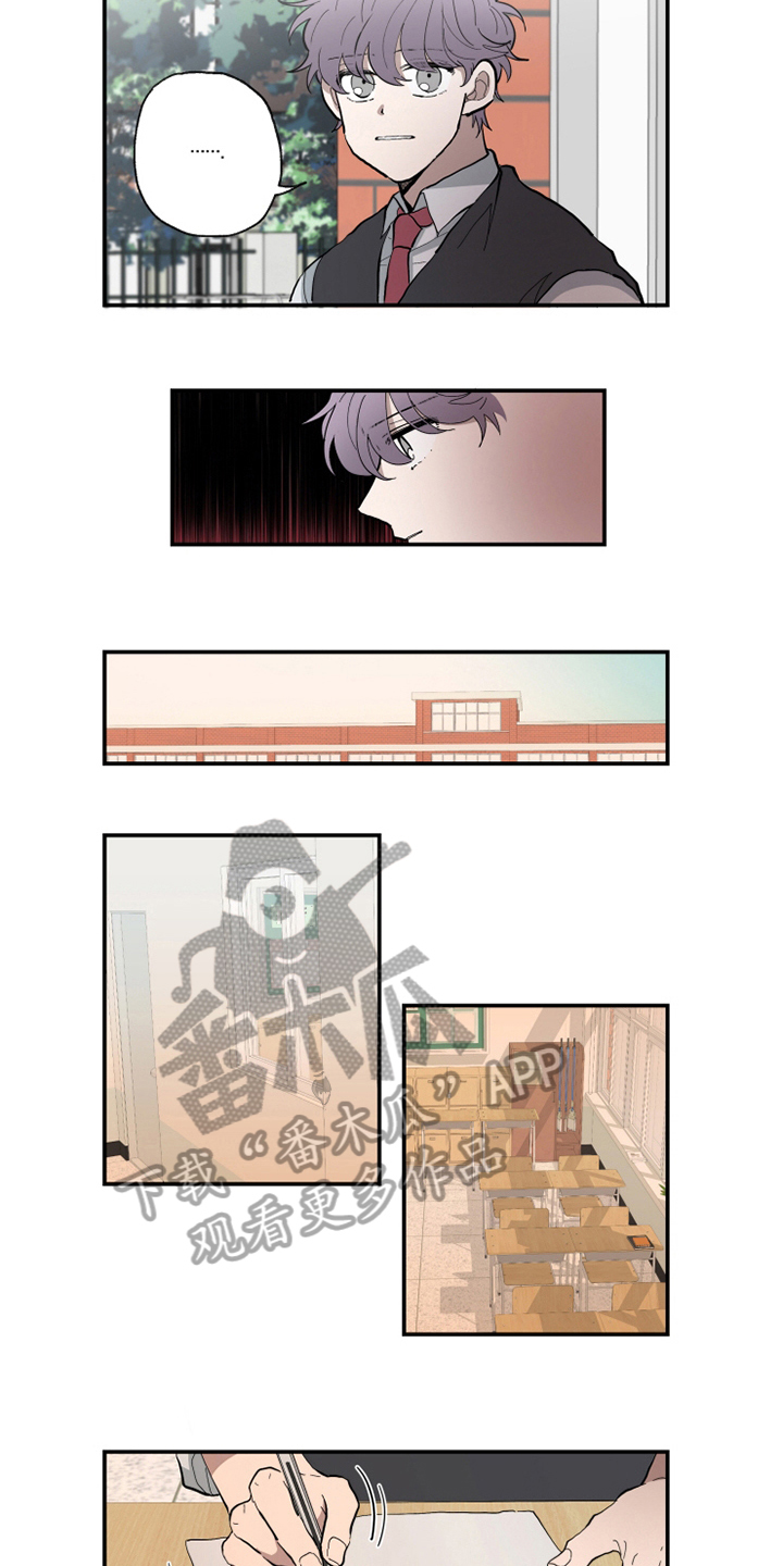 第17话4