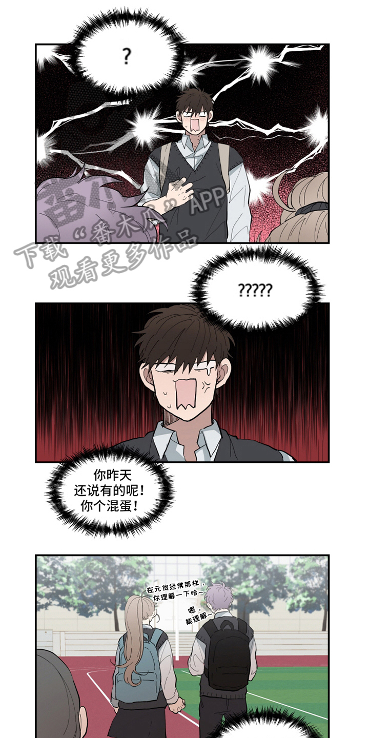 第15话0