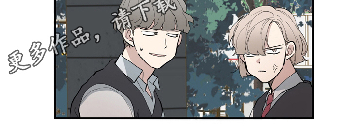 第15话9