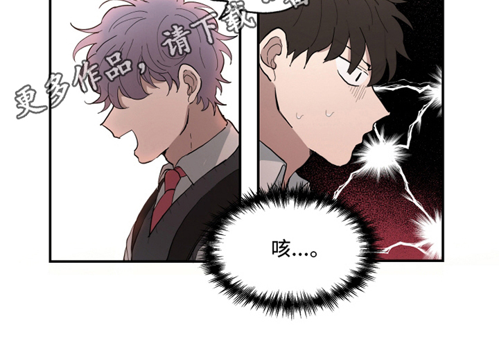 第13话9