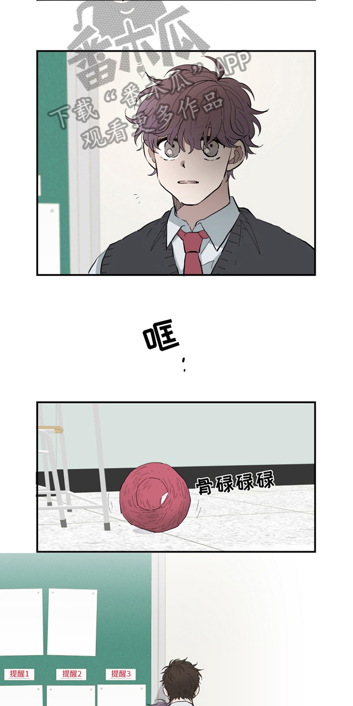 第12话5