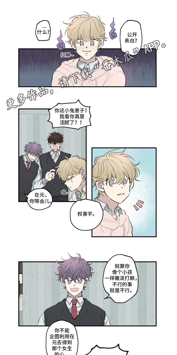 第11话0