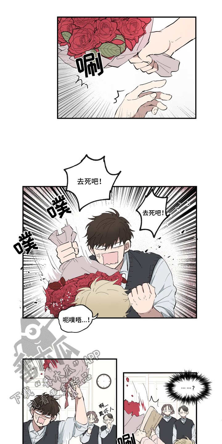 第11话6