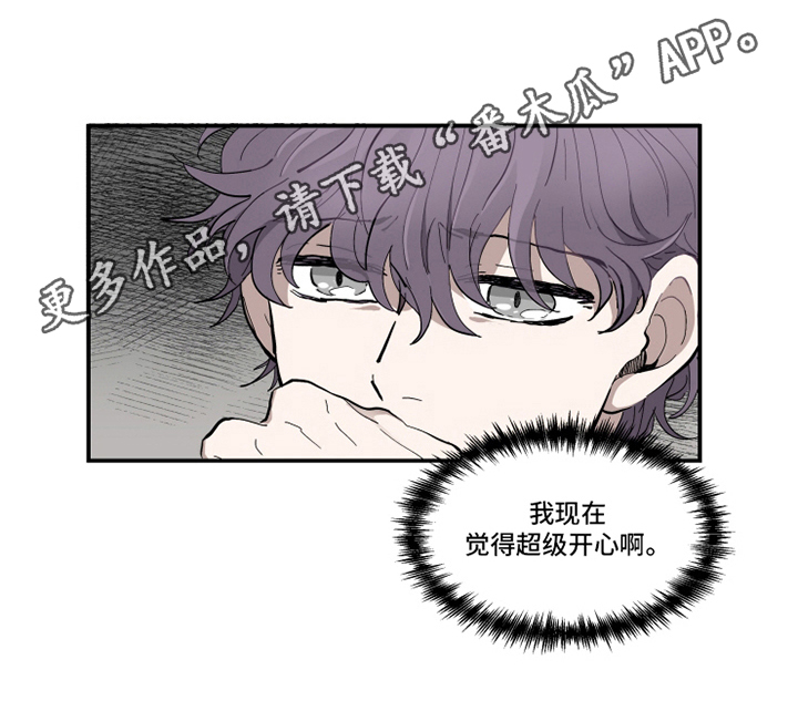 第8话10