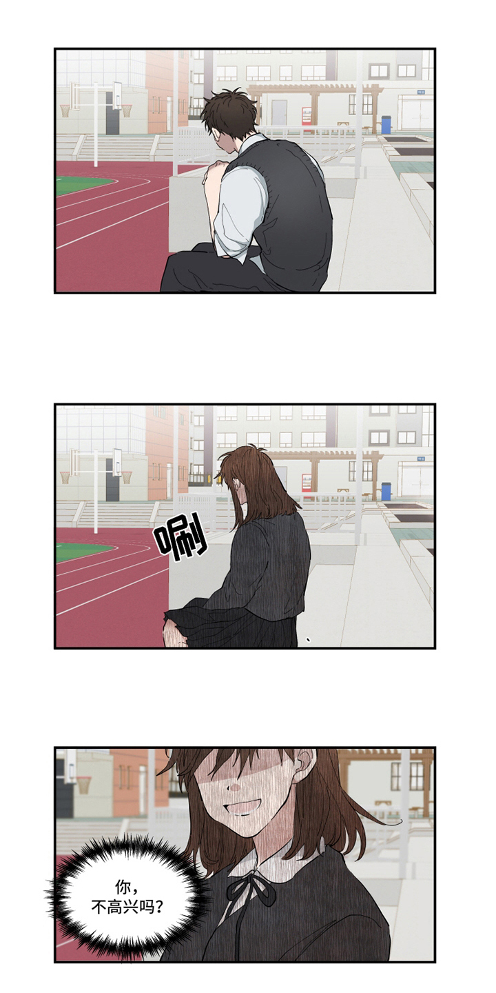 第8话9