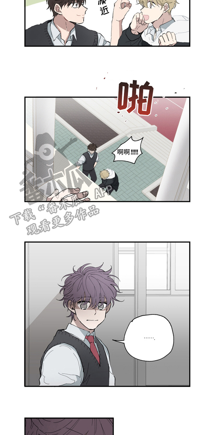第7话4