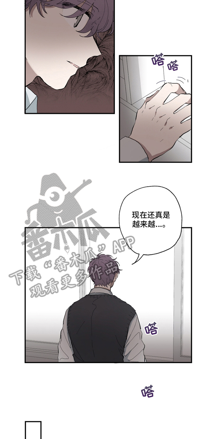 第7话5