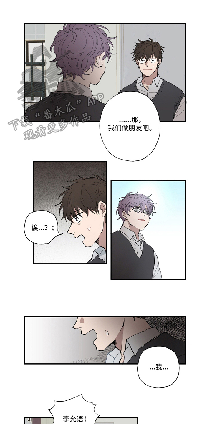 第6话0