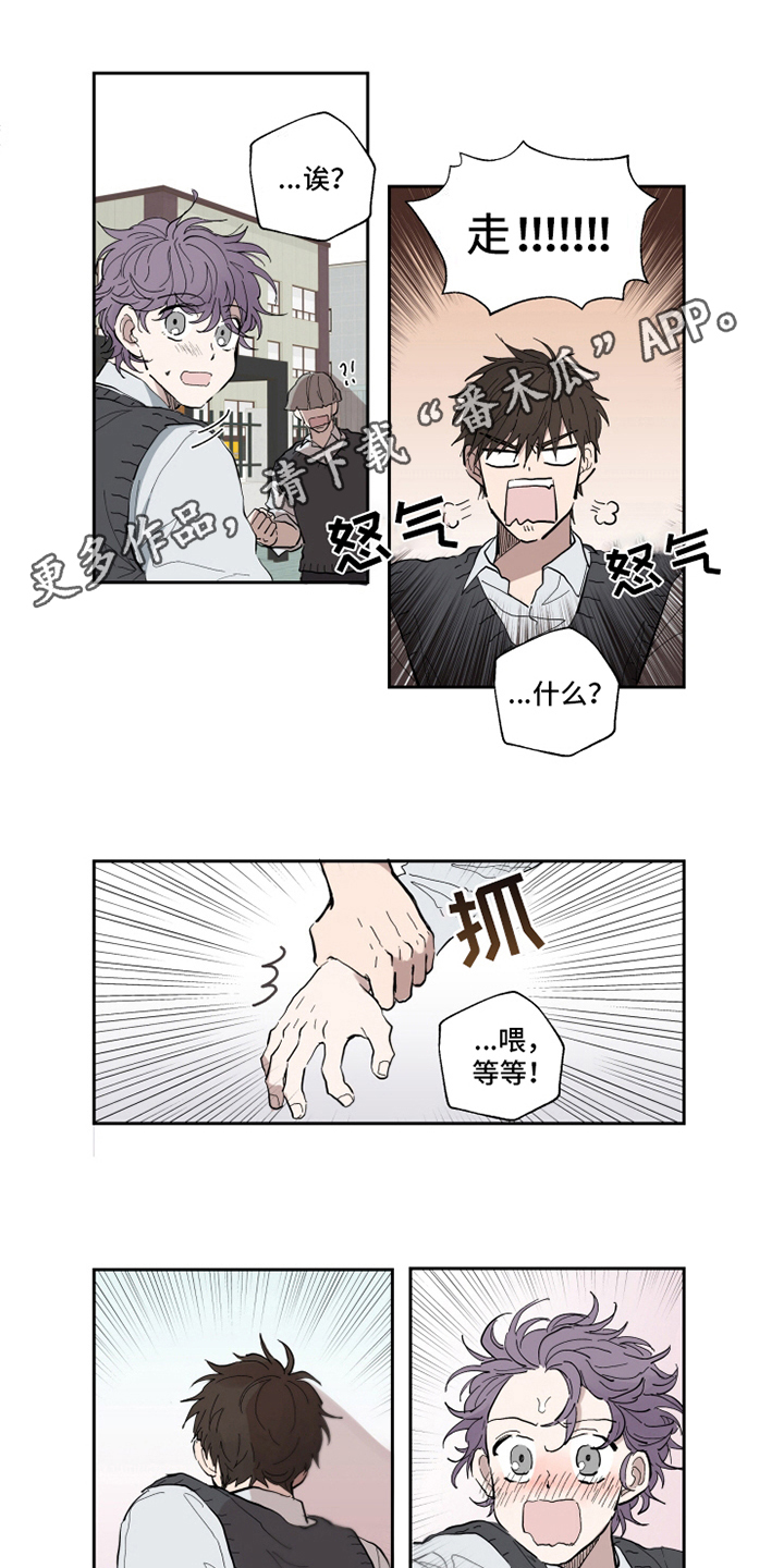 第5话0