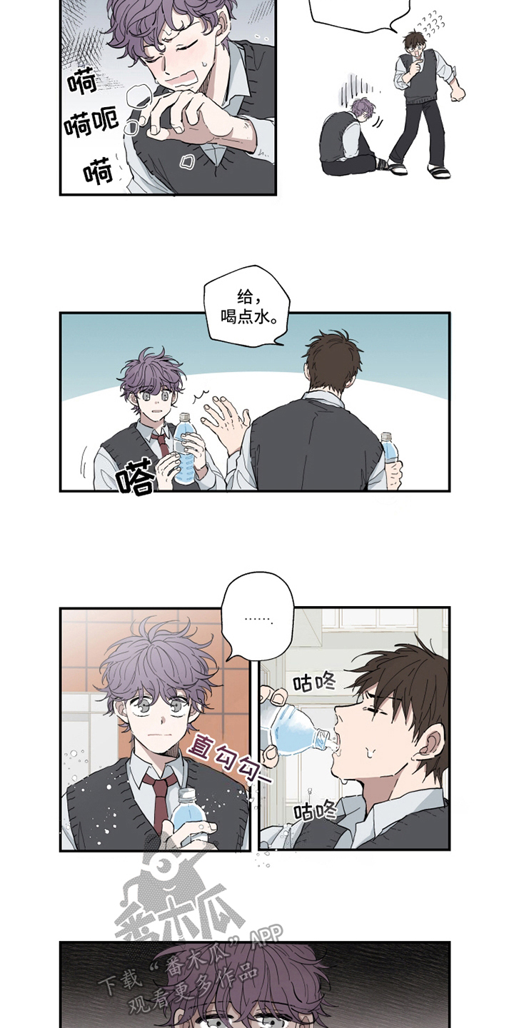 第5话4