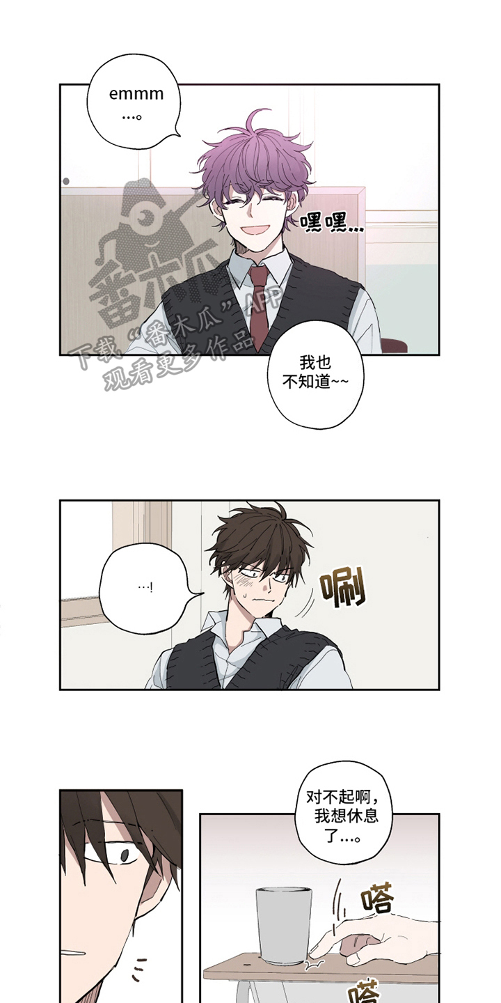 第4话0
