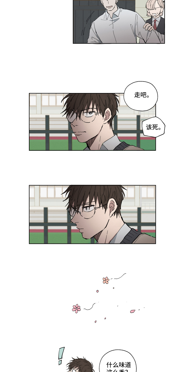 第1话7