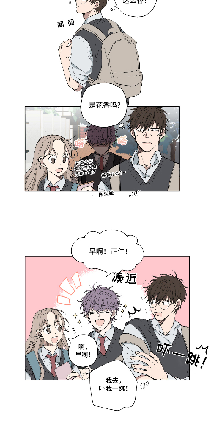第1话8